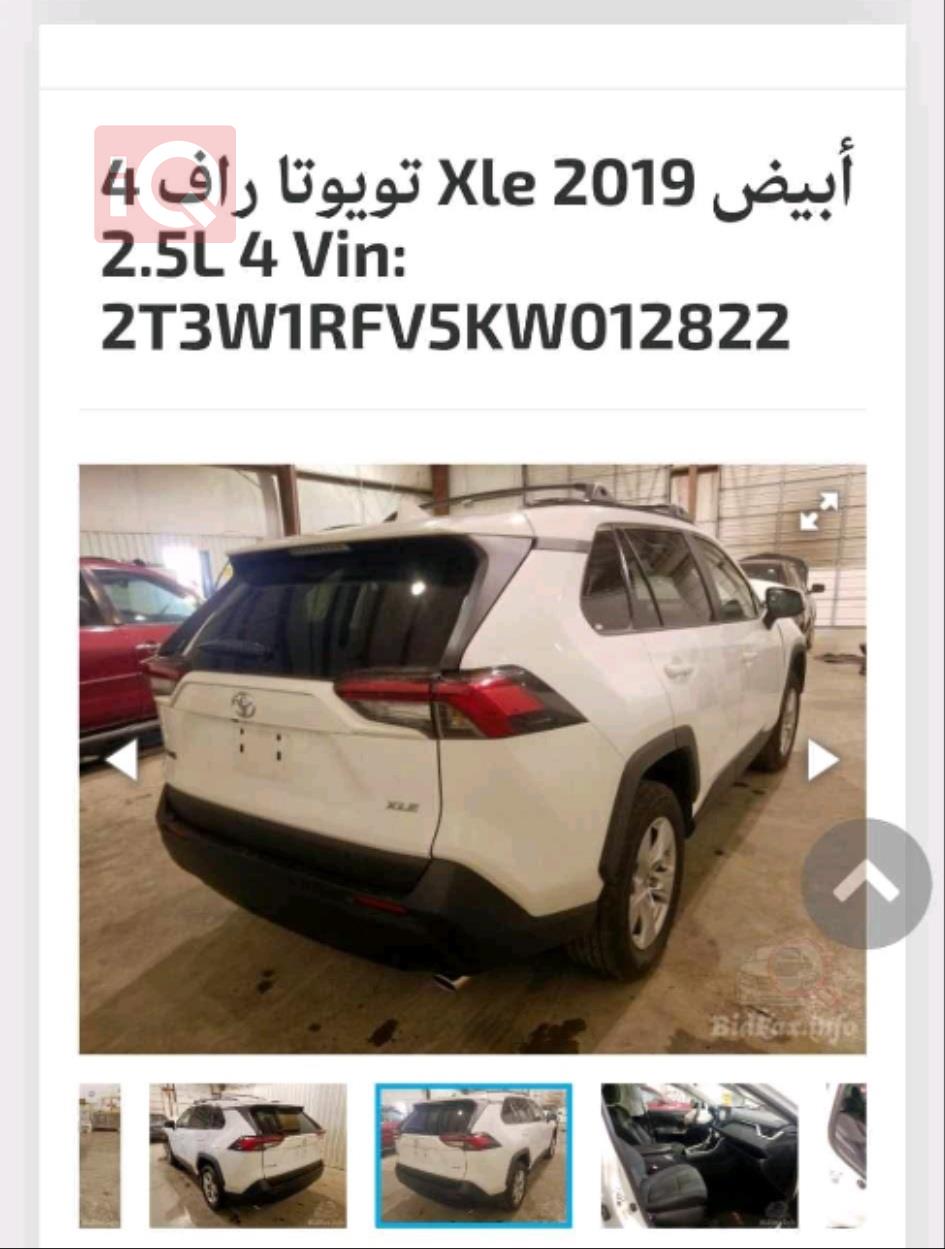 تويوتا راف 4